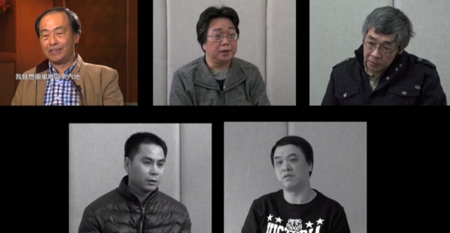 The Return of the Show Trial: China’s Televised “Confessions”¹